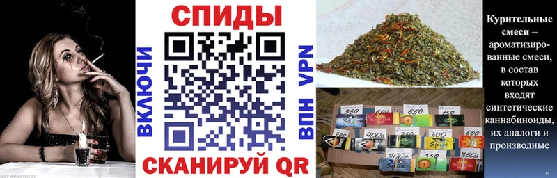 OMG ссылка  Черкесск  БУТИРАТ бутик 