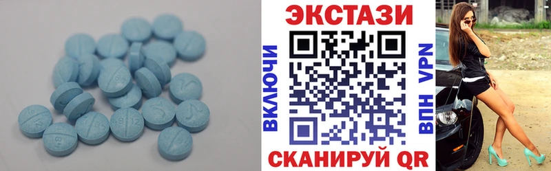 Экстази TESLA ссылка на мегу tor Черкесск