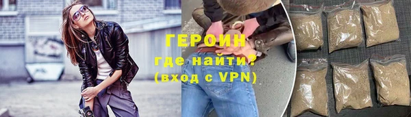 амф Елабуга