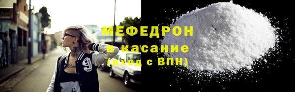кокаин перу Заводоуковск