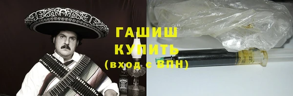 кокаин перу Заводоуковск