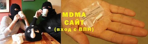 герыч Ельня