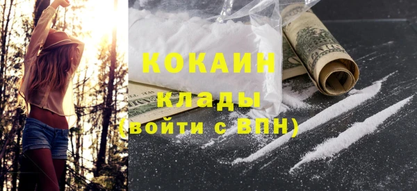 амф Елабуга