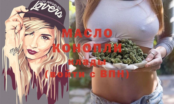 амф Елабуга