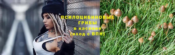 мефедрон VHQ Елизово