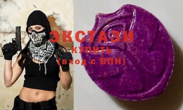 амф Елабуга