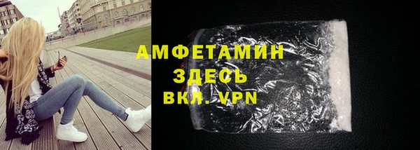 кокаин перу Заводоуковск