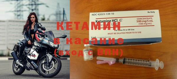 амф Елабуга