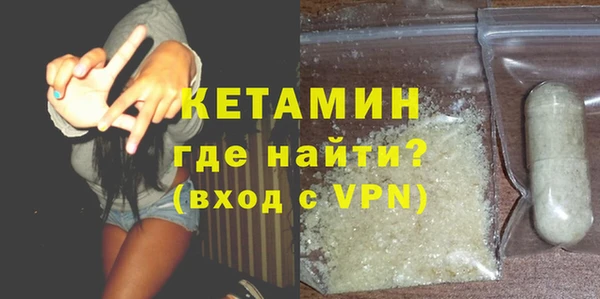 герыч Ельня