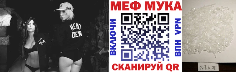 кракен tor  Черкесск  МЯУ-МЯУ мяу мяу 