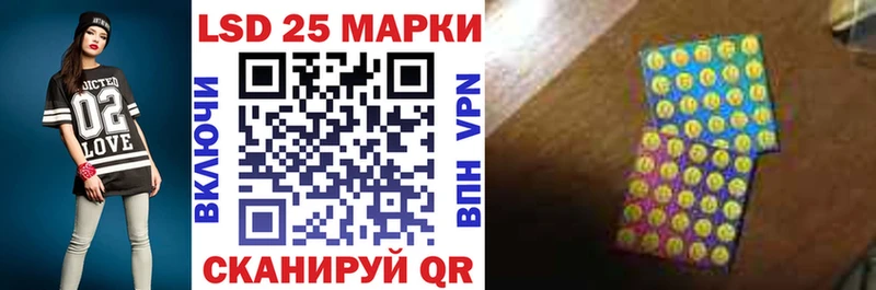 закладки  это телеграм  Наркотические марки 1,5мг  Черкесск  кракен ONION 